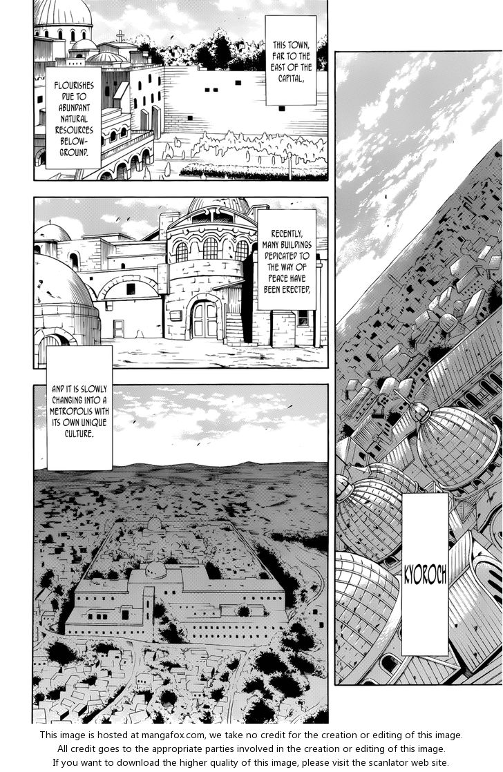 Read Akame ga Kill! en Manga Online