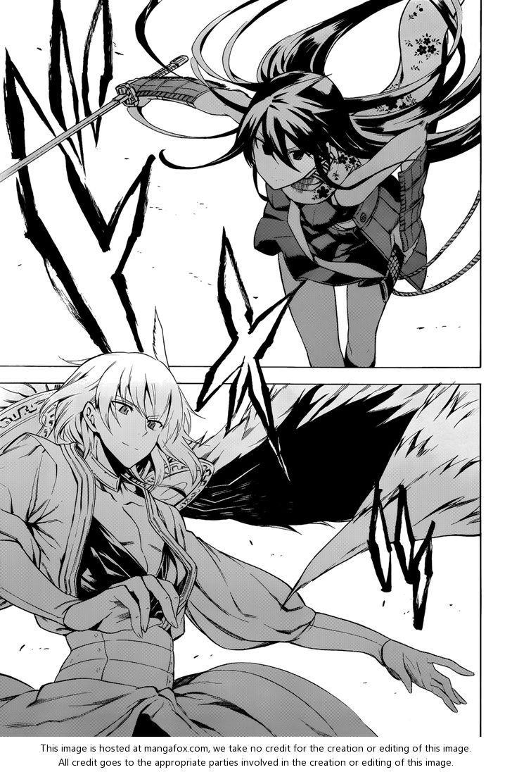 Read Akame ga Kill! en Manga Online