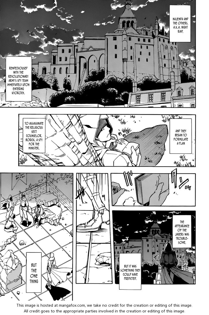 Read Akame ga Kill! en Manga Online