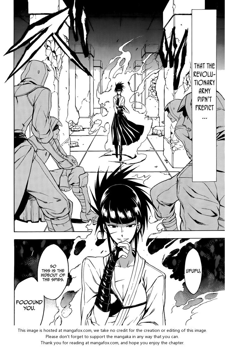 Read Akame ga Kill! en Manga Online