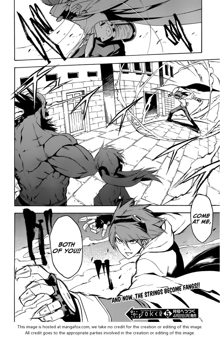 Read Akame ga Kill! en Manga Online