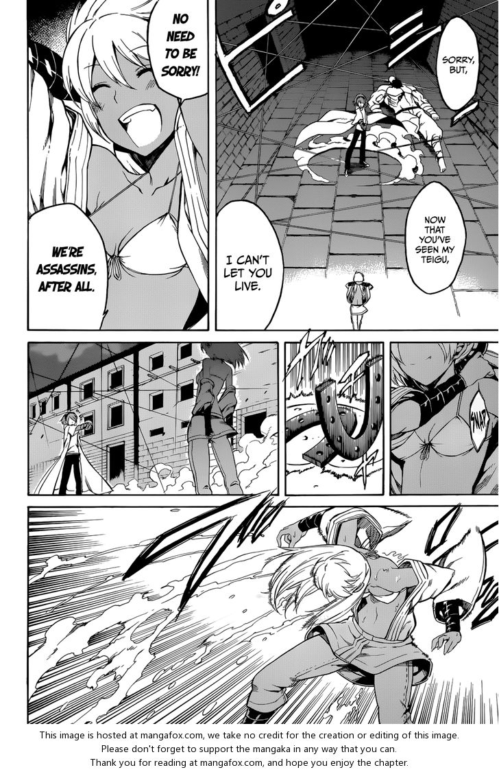 Read Akame ga Kill! en Manga Online