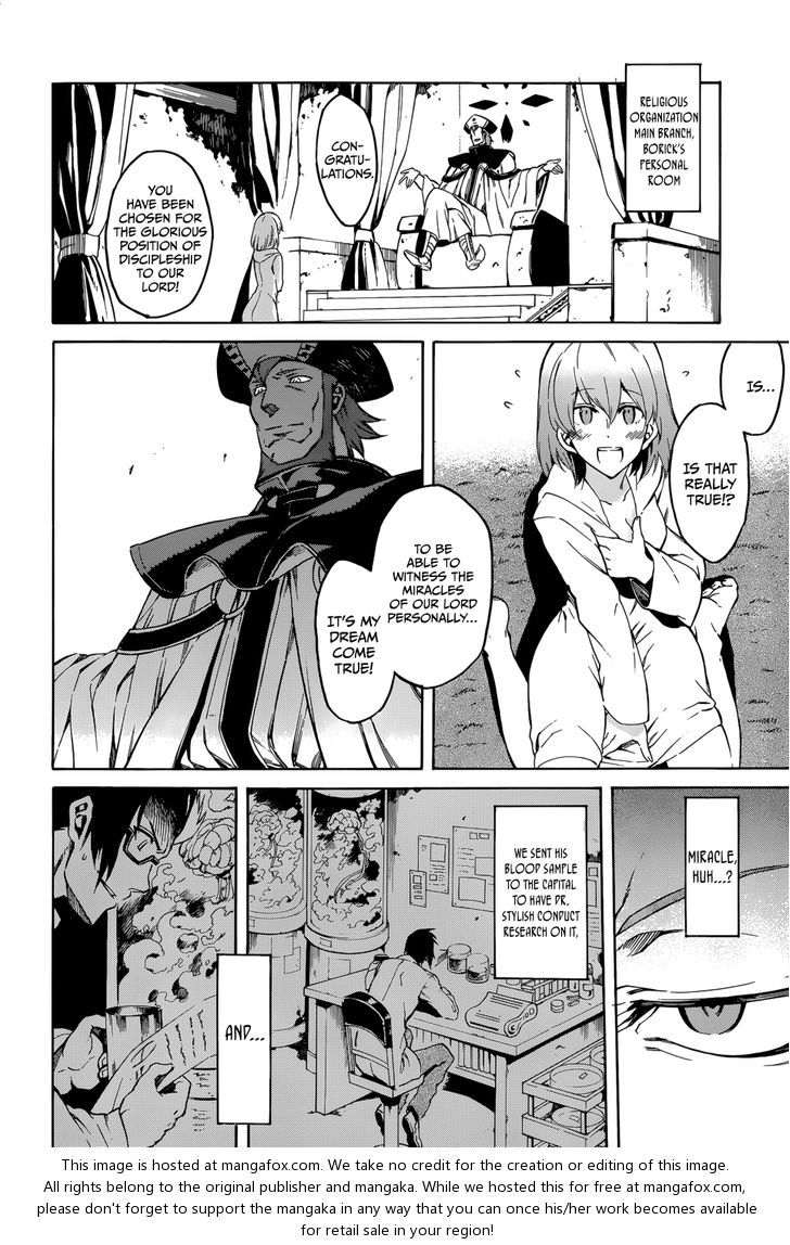 Read Akame ga Kill! en Manga Online