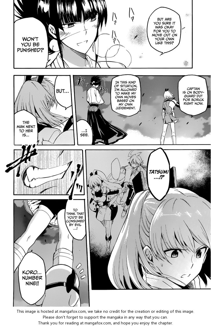 Read Akame ga Kill! en Manga Online