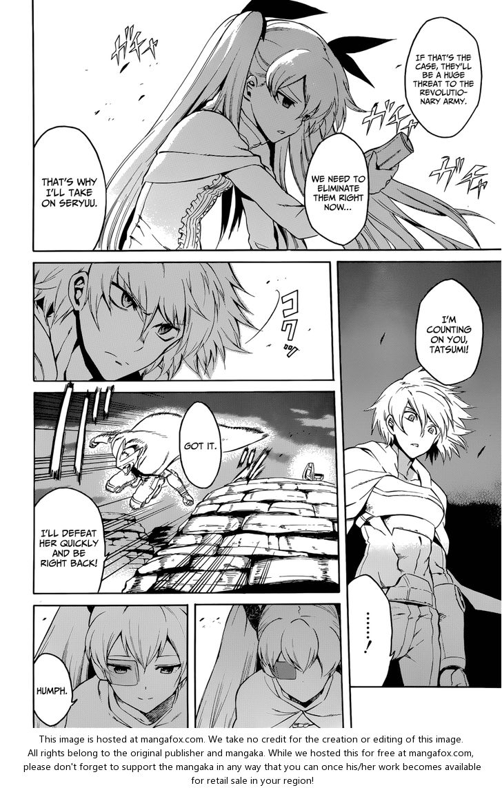 Read Akame ga Kill! en Manga Online