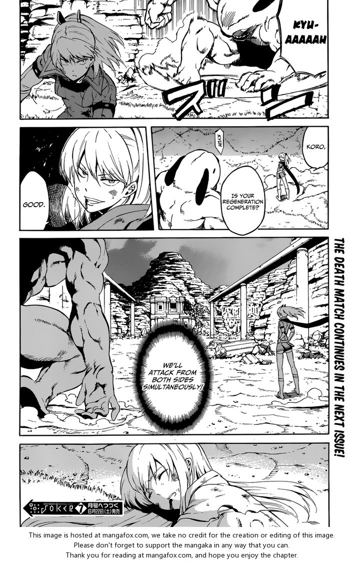 Read Akame ga Kill! en Manga Online