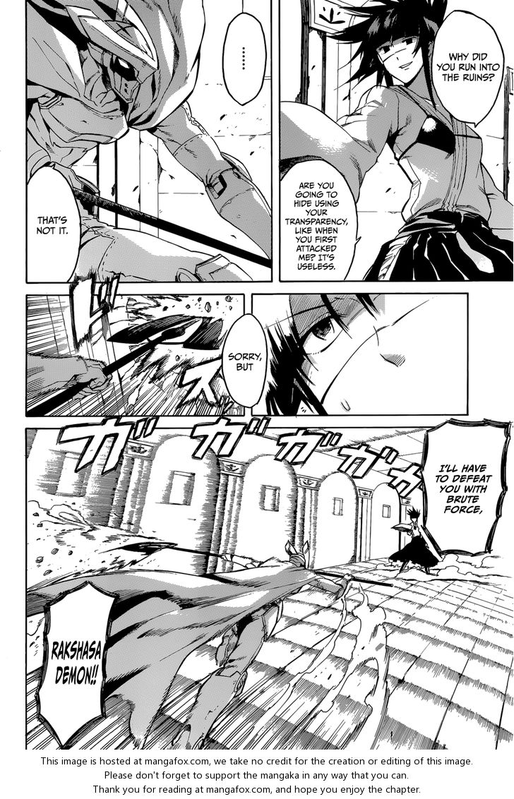 Read Akame ga Kill! en Manga Online