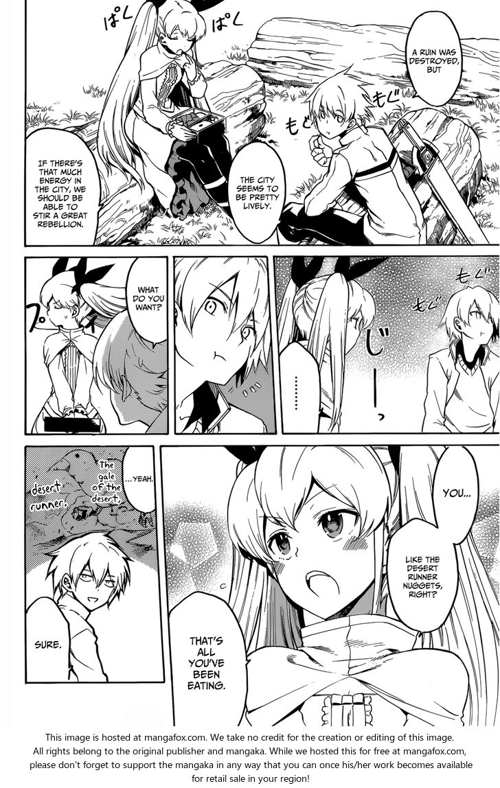 Read Akame ga Kill! en Manga Online