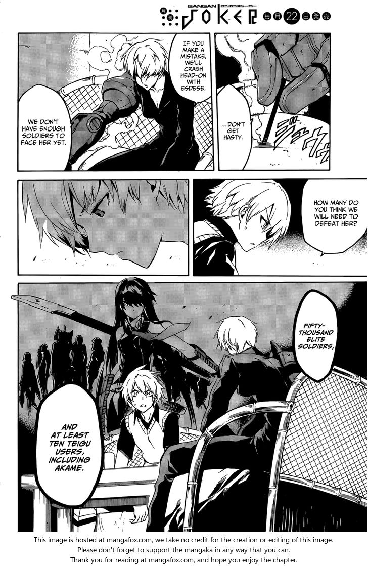 Read Akame ga Kill! en Manga Online