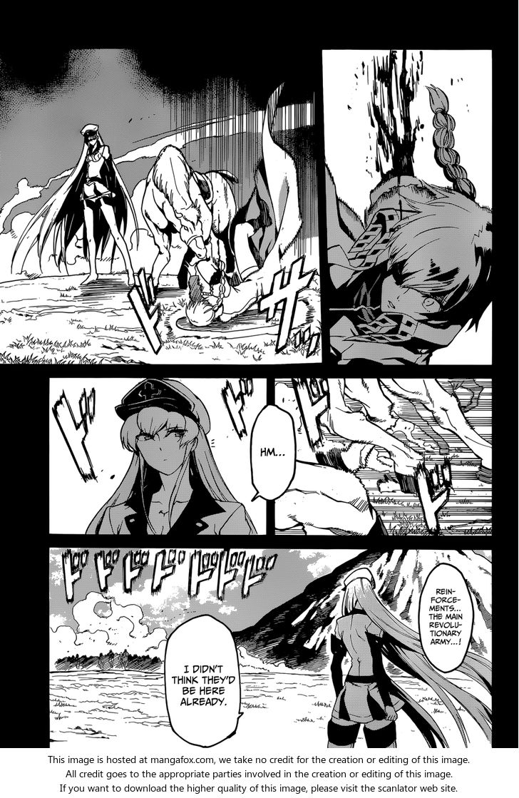 Read Akame ga Kill! en Manga Online
