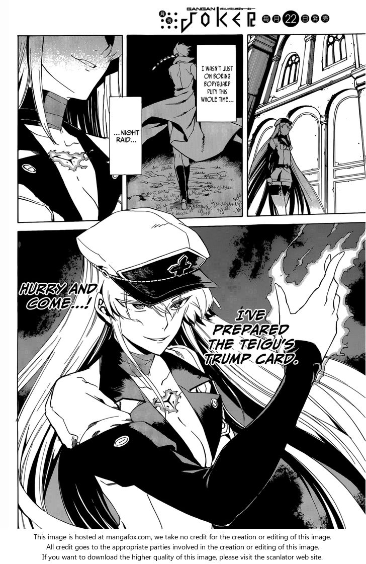 Read Akame ga Kill! en Manga Online