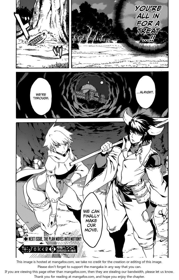 Read Akame ga Kill! en Manga Online