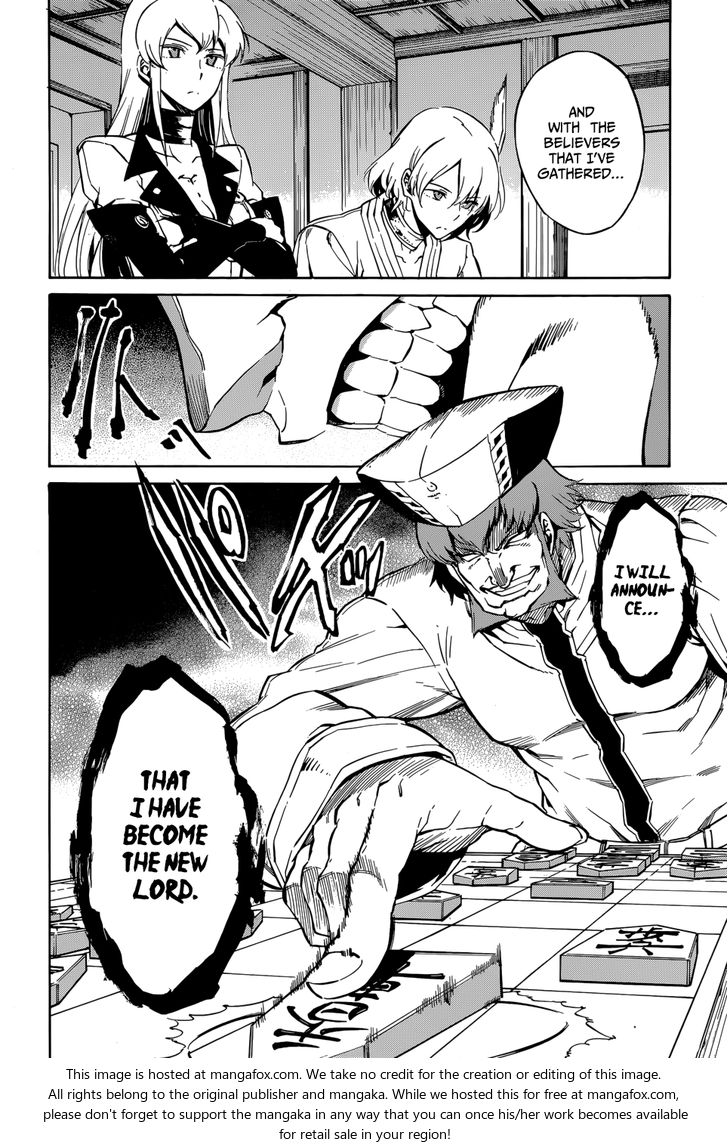 Read Akame ga Kill! en Manga Online