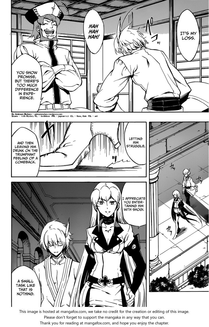 Read Akame ga Kill! en Manga Online