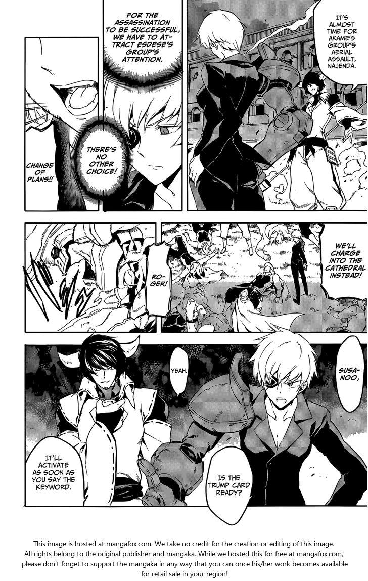 Read Akame ga Kill! en Manga Online