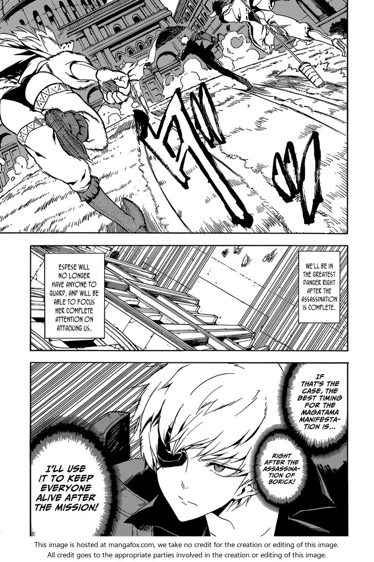 Read Akame ga Kill! en Manga Online