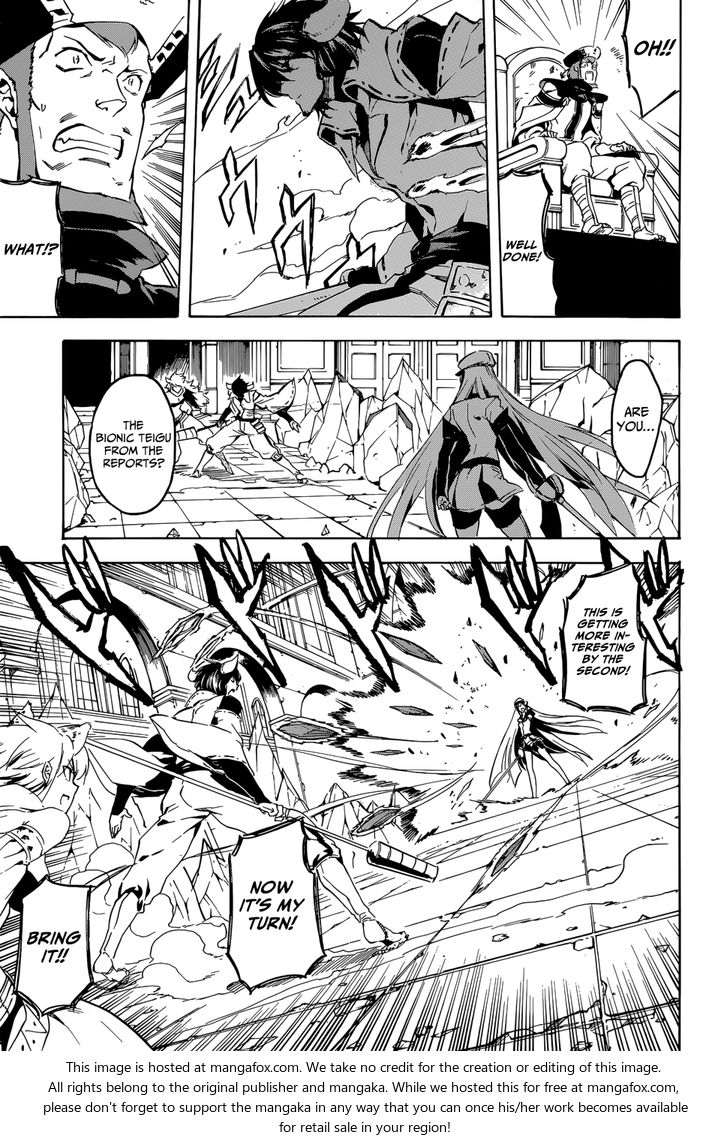 Read Akame ga Kill! en Manga Online