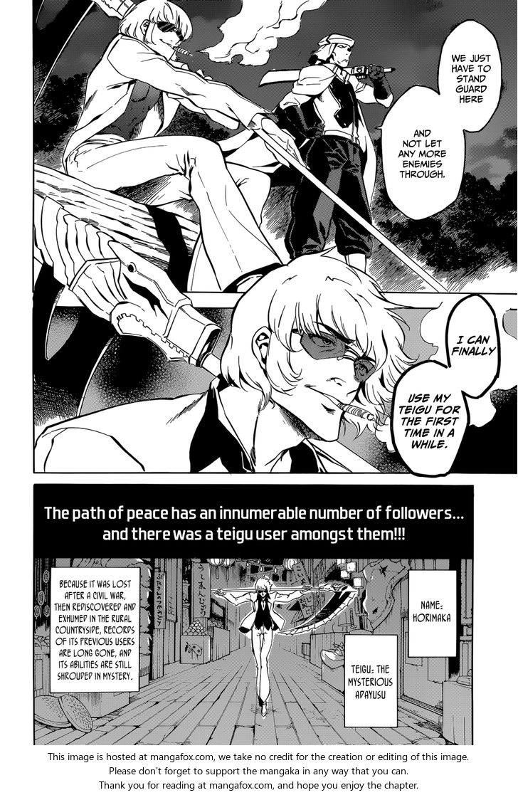 Read Akame ga Kill! en Manga Online