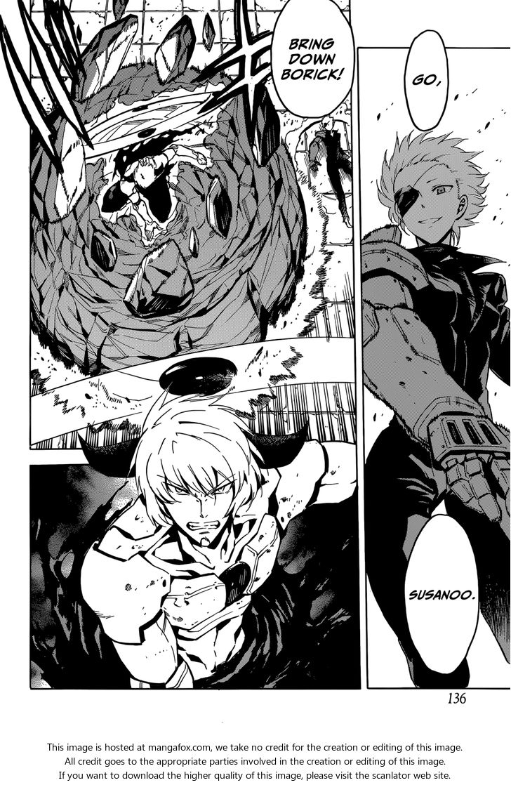 Read Akame ga Kill! en Manga Online