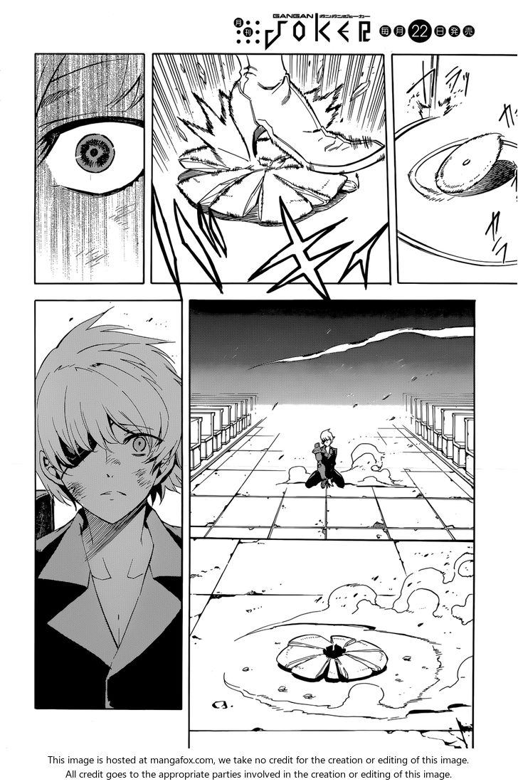 Read Akame ga Kill! en Manga Online