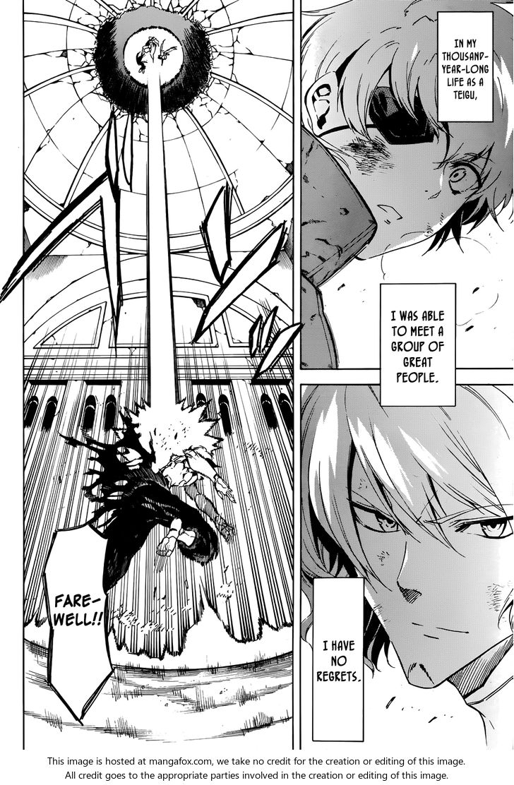 Read Akame ga Kill! en Manga Online