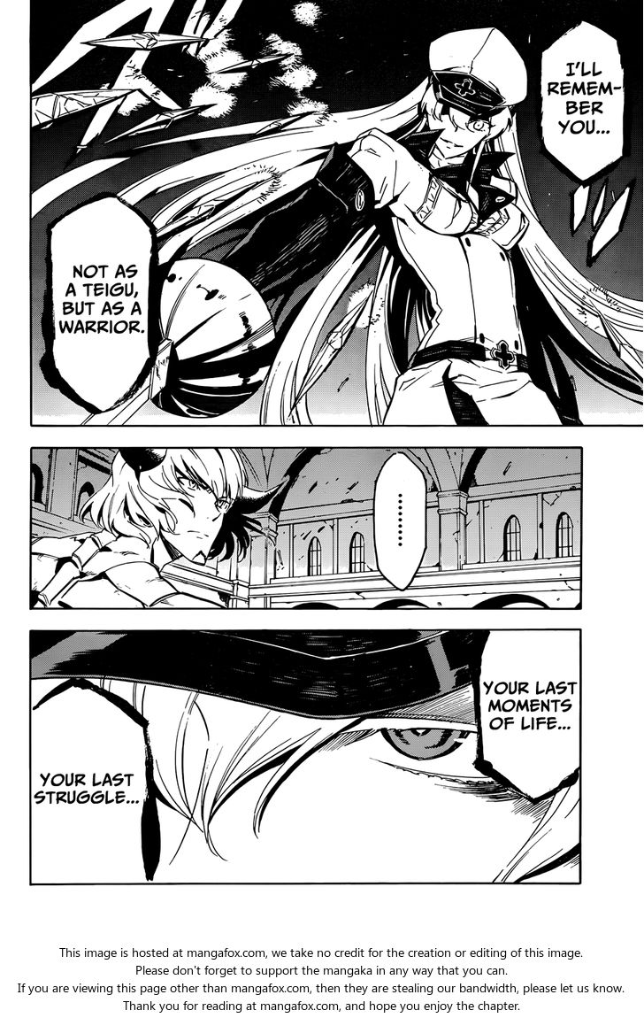 Read Akame ga Kill! en Manga Online