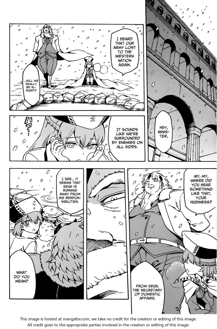 Read Akame ga Kill! en Manga Online