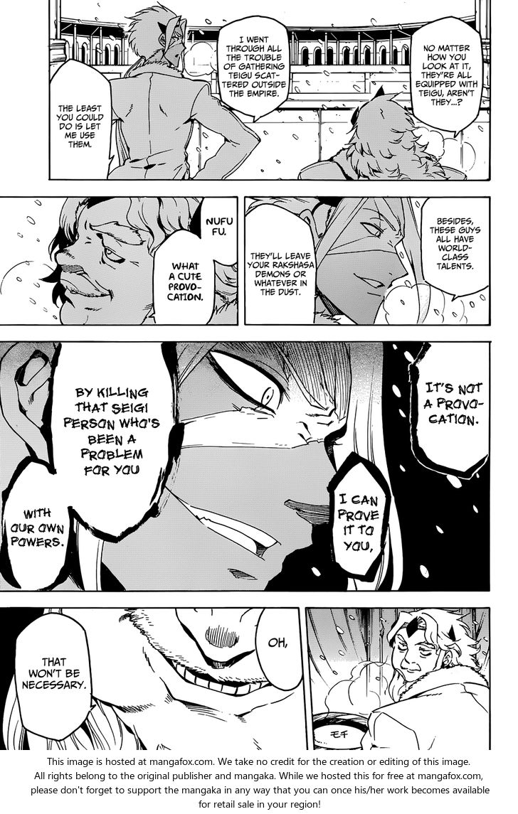 Read Akame ga Kill! en Manga Online