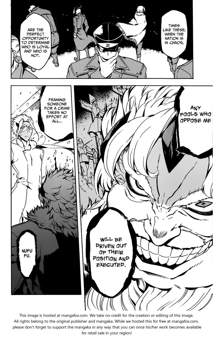 Read Akame ga Kill! en Manga Online