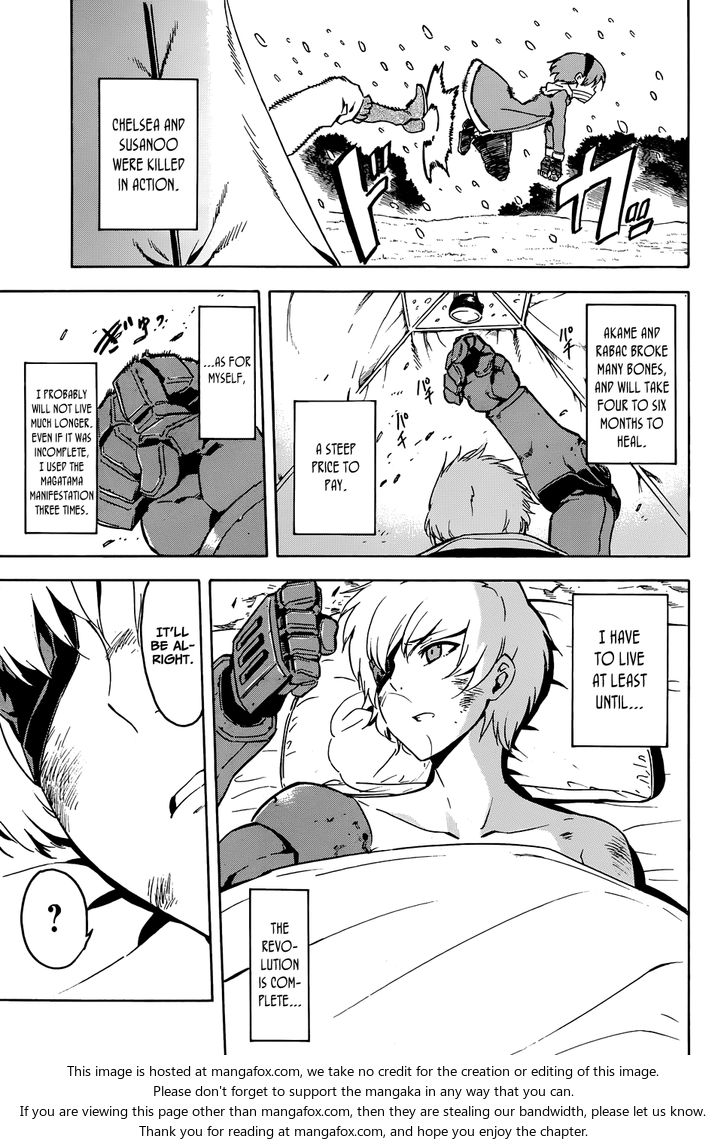 Read Akame ga Kill! en Manga Online