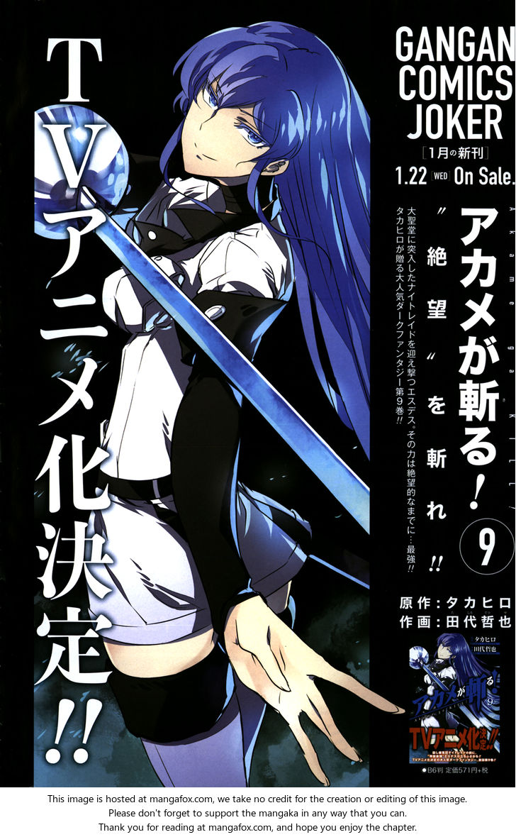 Read Akame ga Kill! en Manga Online