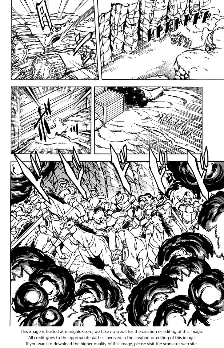 Read Akame ga Kill! en Manga Online