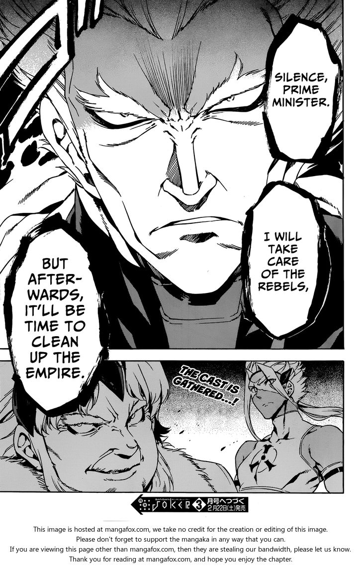 Read Akame ga Kill! en Manga Online