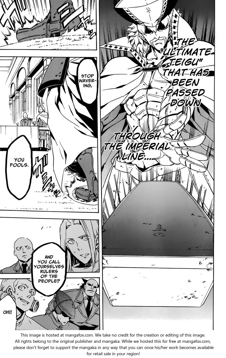 Read Akame ga Kill! en Manga Online