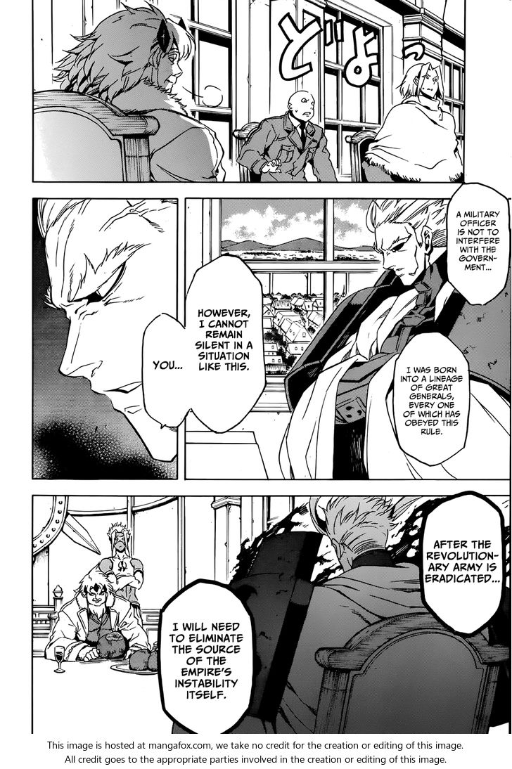 Read Akame ga Kill! en Manga Online