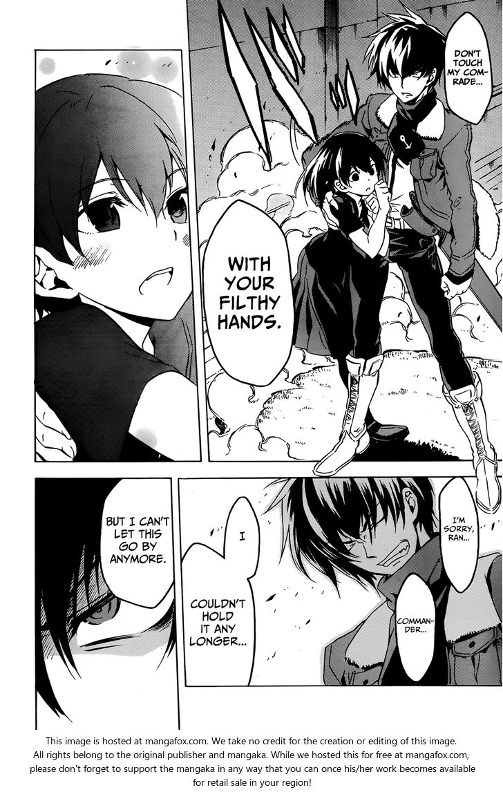 Read Akame ga Kill! en Manga Online