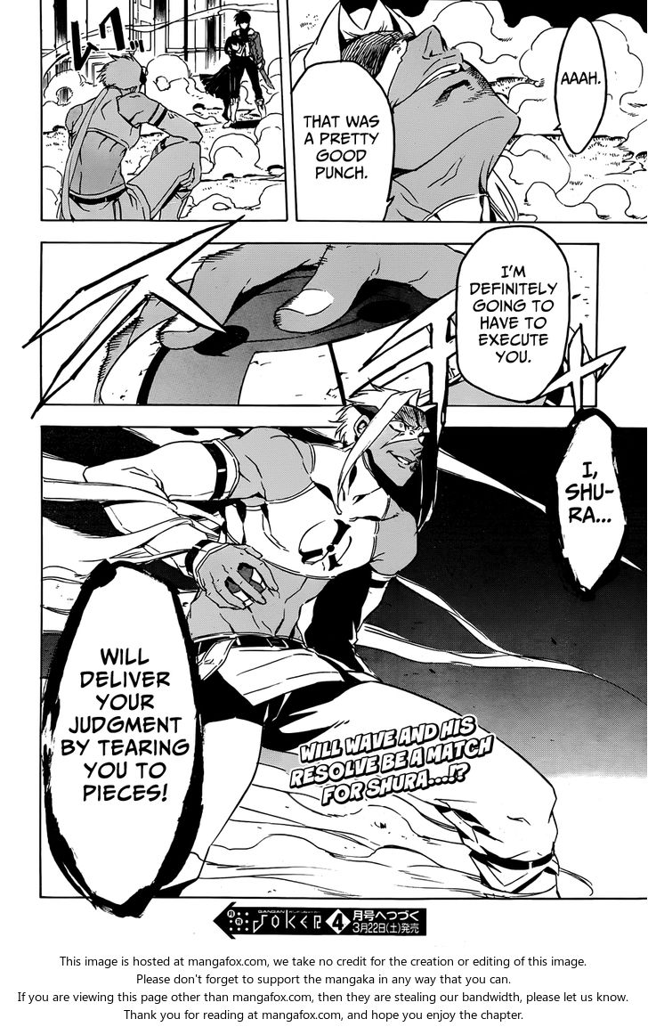 Read Akame ga Kill! en Manga Online