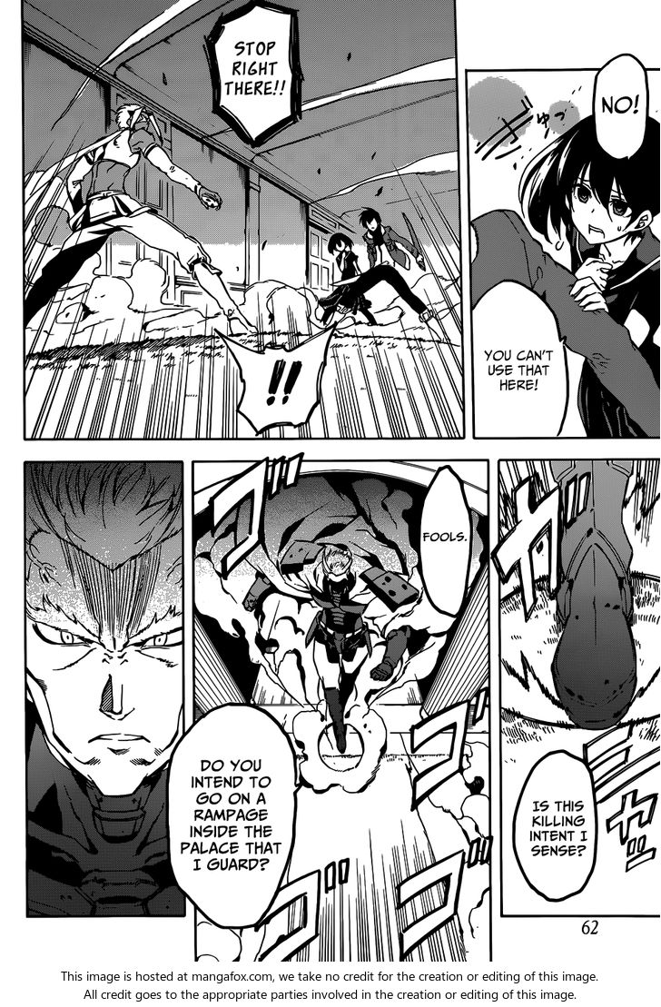 Read Akame ga Kill! en Manga Online