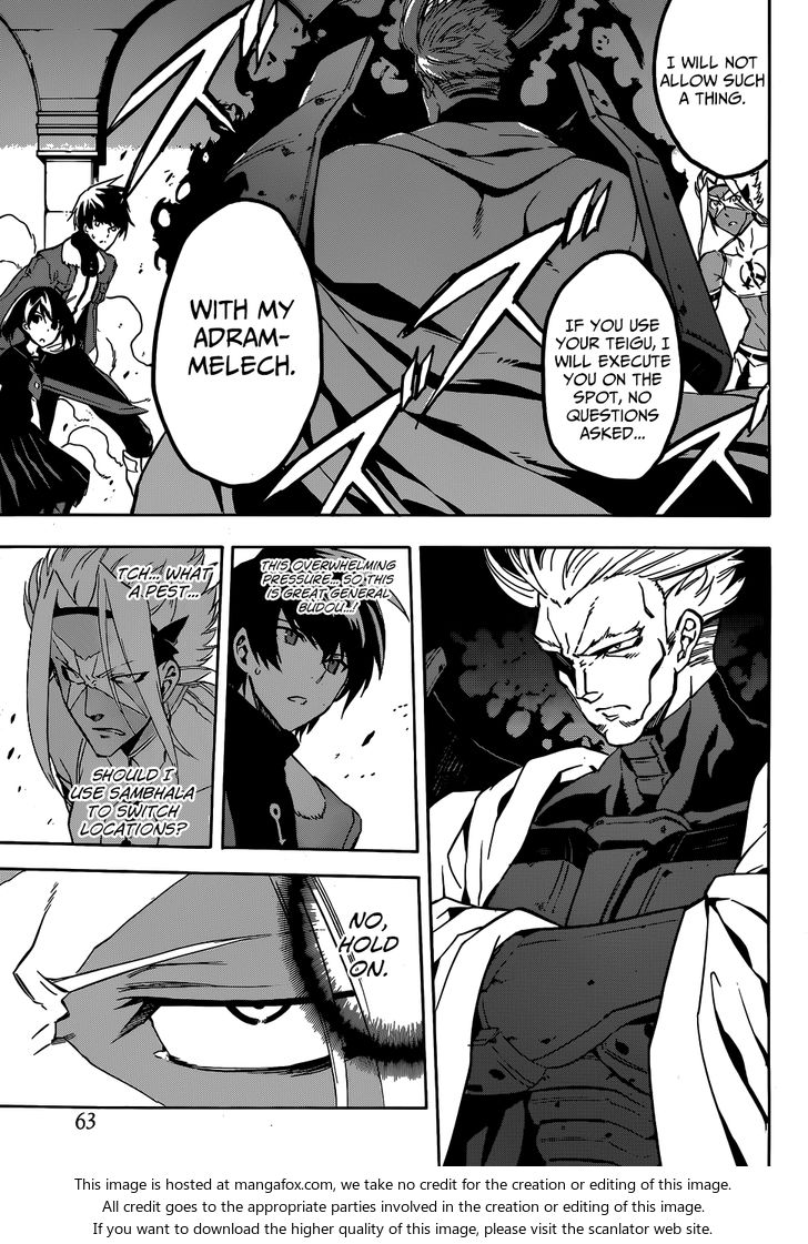 Read Akame ga Kill! en Manga Online