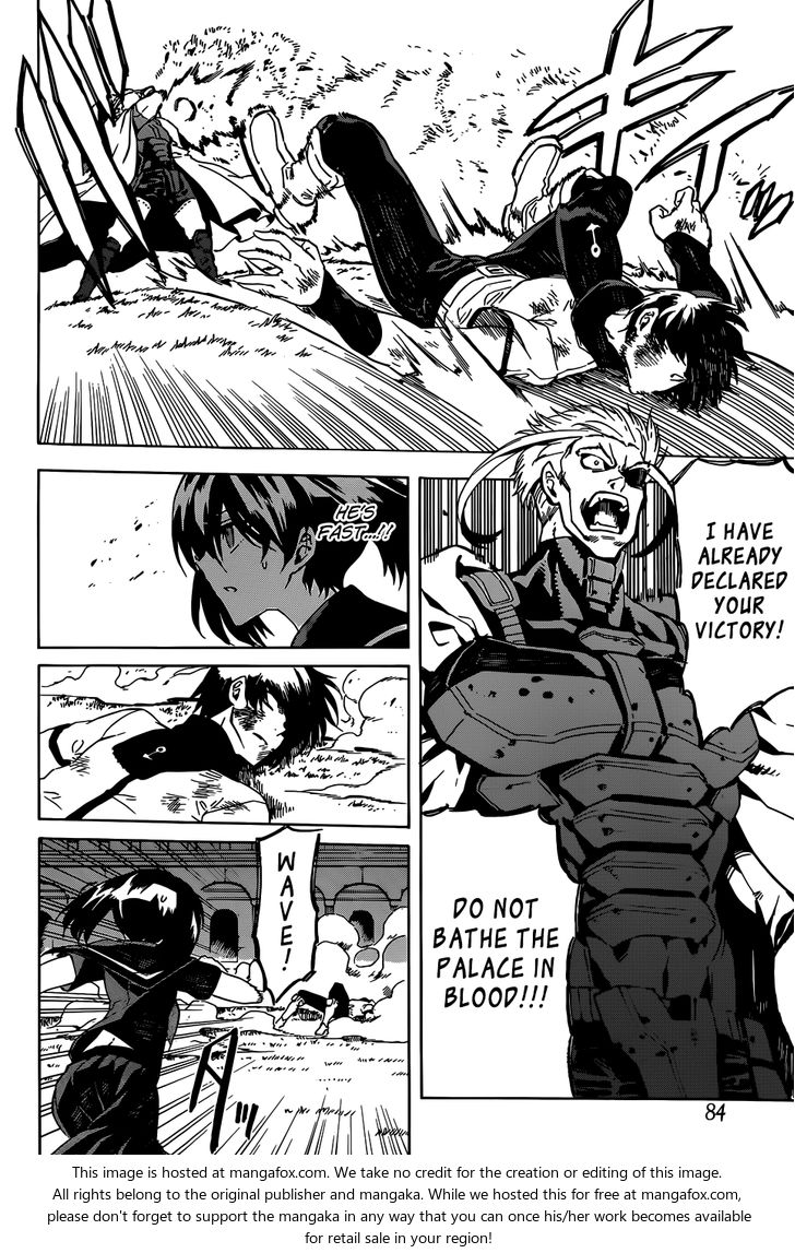 Read Akame ga Kill! en Manga Online