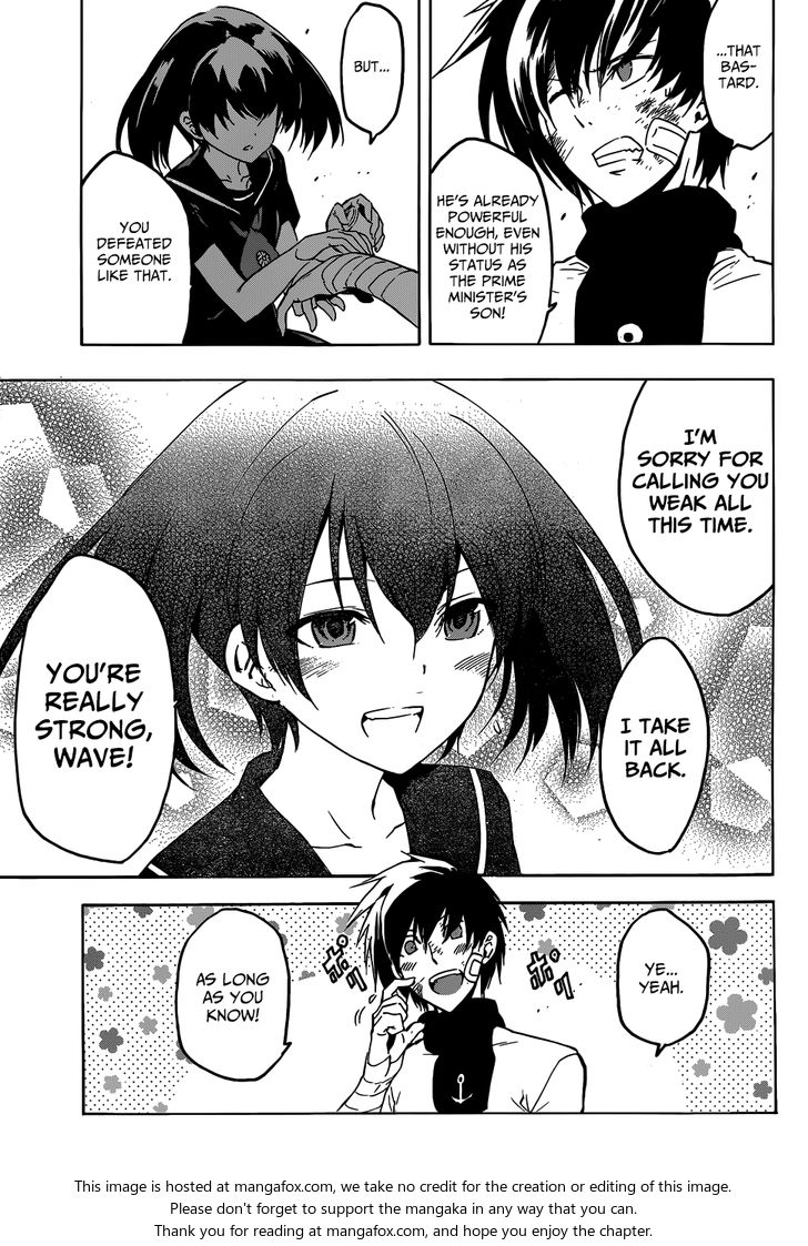 Read Akame ga Kill! en Manga Online