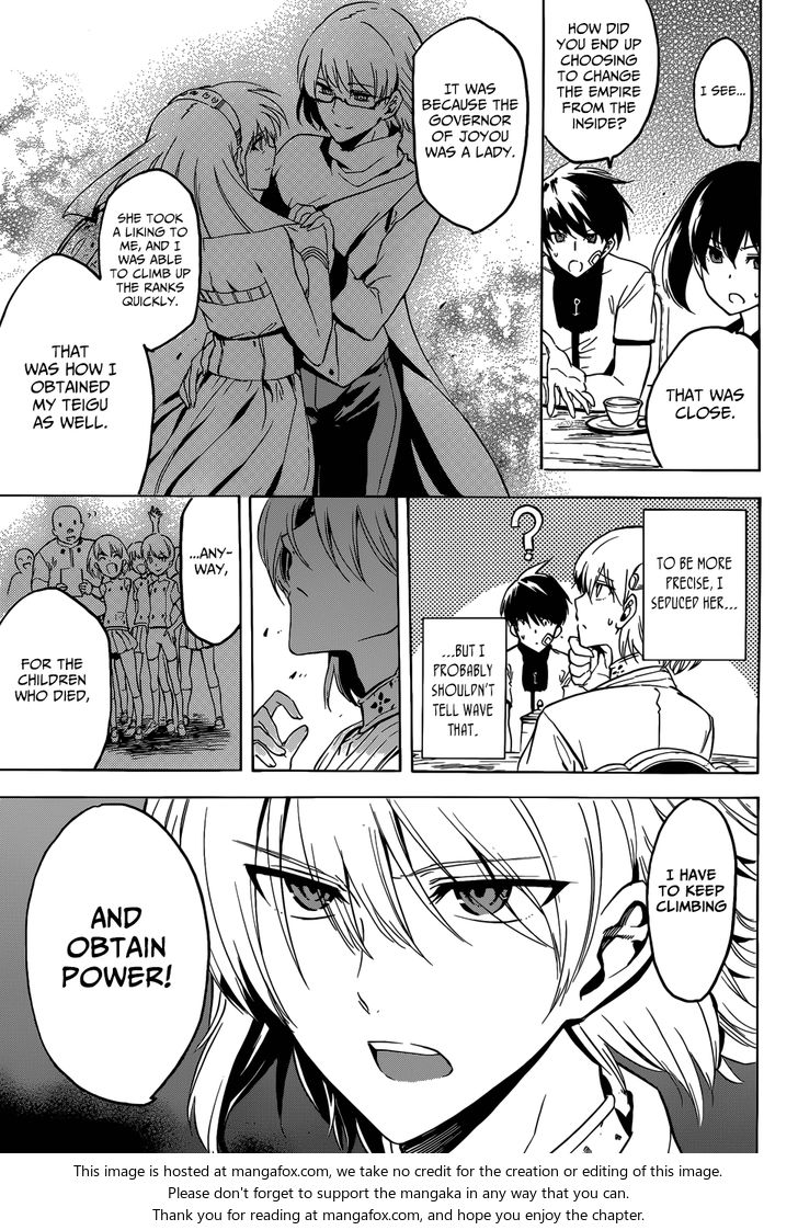 Read Akame ga Kill! en Manga Online