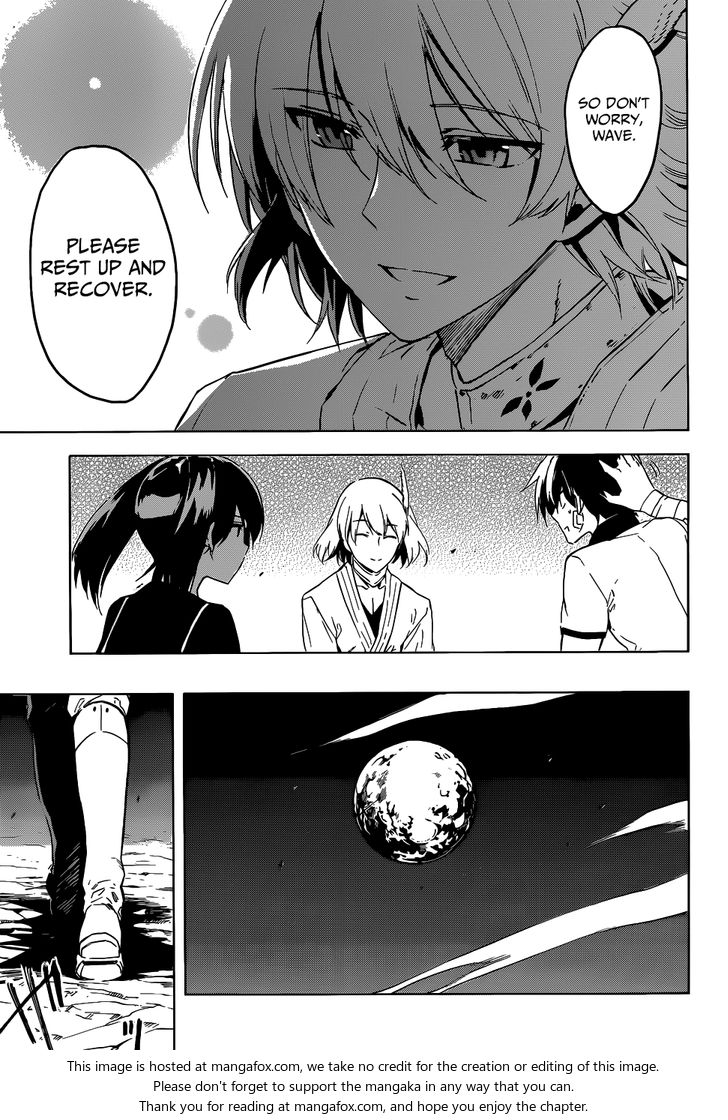 Read Akame ga Kill! en Manga Online