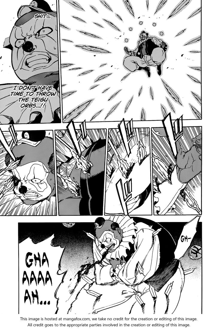 Read Akame ga Kill! en Manga Online