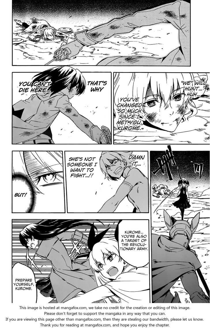 Read Akame ga Kill! en Manga Online