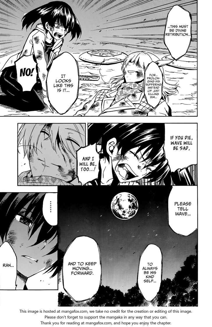 Read Akame ga Kill! en Manga Online