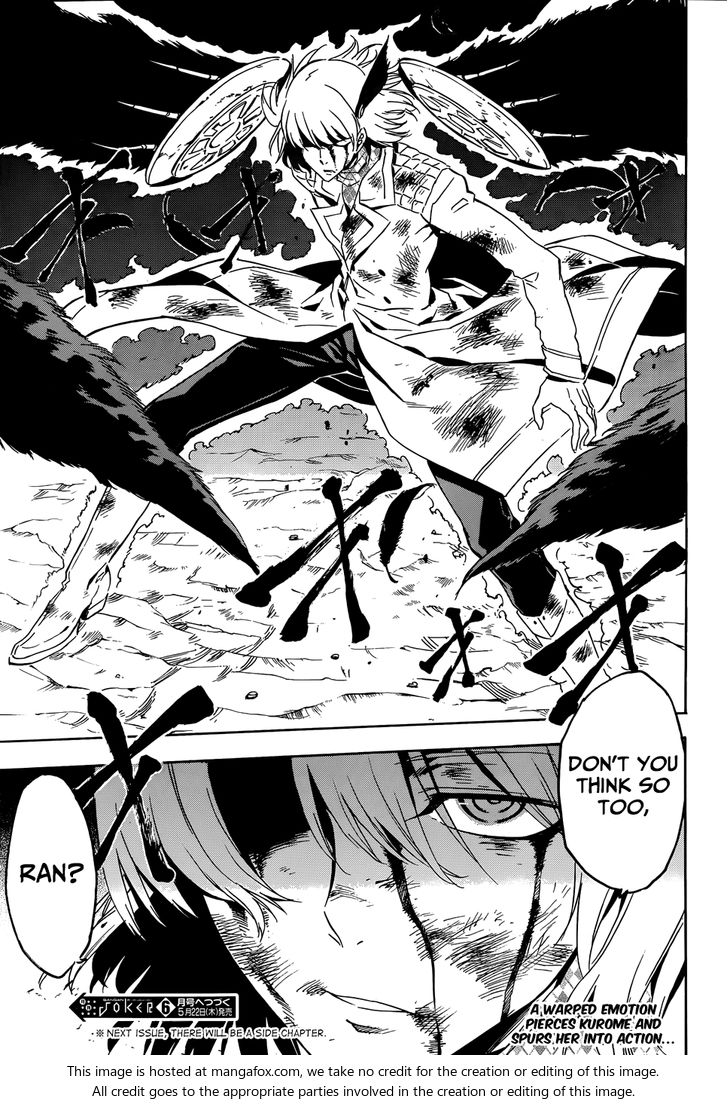 Read Akame ga Kill! en Manga Online
