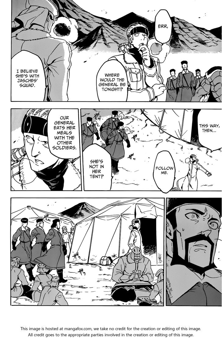 Read Akame ga Kill! en Manga Online