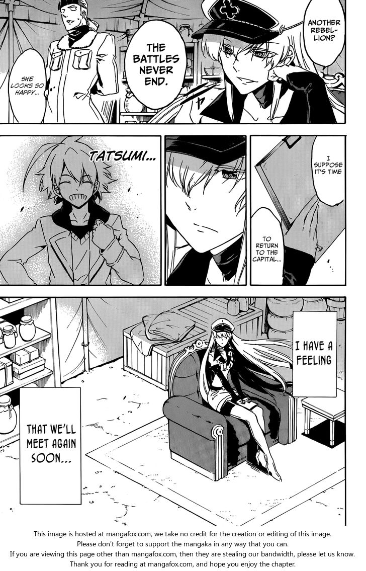 Read Akame ga Kill! en Manga Online