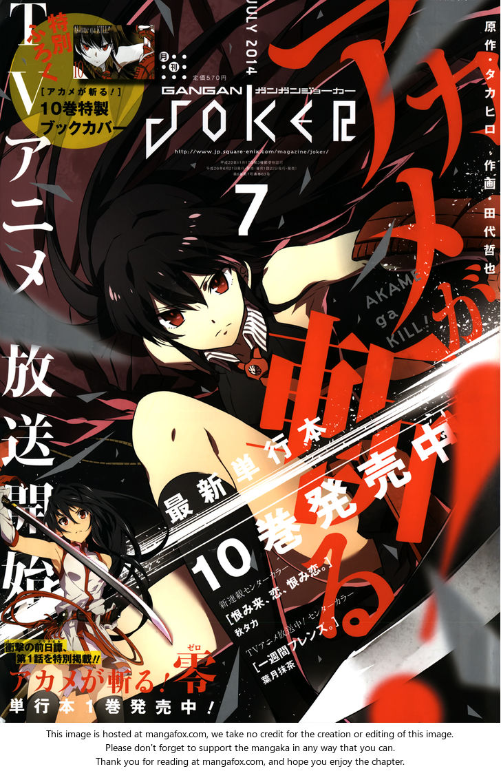 Read Akame ga Kill! en Manga Online